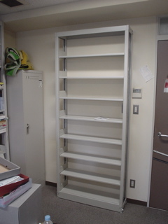 これのおかげで